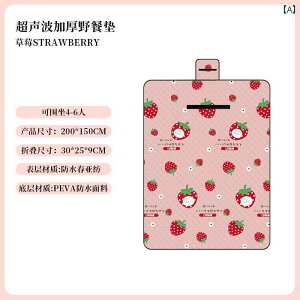 sNjbN Lv }bg O Lvp g sNjbN }bg  NX |[^u eg Ő NbV