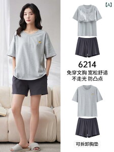 pW}@fB[X@킢 Lbg}  pbh t O \ Ȃ pW} Ă O p ł ov h~  JWA ZXX z[ X[cłB