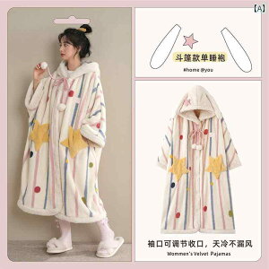 pW}@fB[X@킢 H~ p P[v iCgKE   ʂ 킢 ETM R[ t[X pW} z[EFA  p ł܂