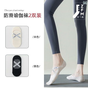 fB[X@\bNX@MX K \bNX fB[X V[g 2025N zbg v dl seBX ~  X|[c tBbglX {[g