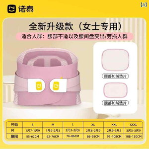 @T|[^[@xg Nuotai EGXg xg  Ŋ  wjA   ْ   ×p p T|[g