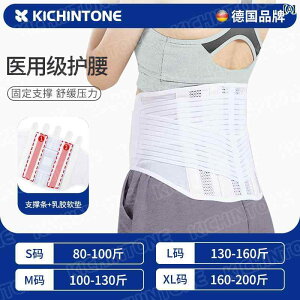 @T|[^[@xg  Ŋ  ɗp hCc ×p EGXg xg ʋC  T|[g I[ V[Y ʂ g ˏo  EGXg Y fB[X