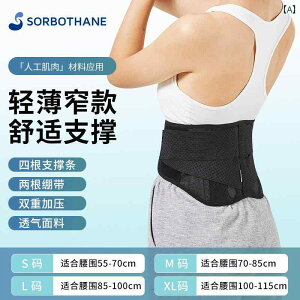 @T|[^[@xg 2025N \{ZC a ėp ʋC EGXg xg   Ŋ    T|[g