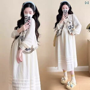 Dwp@pc@MX Dwp t s[X 2025N t` xXg O XJ[g X[c tH