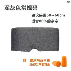 Dwp@pc@MX p AC}XN     ʋCڂ  a炰  x  Ȃ jp 傫TCY