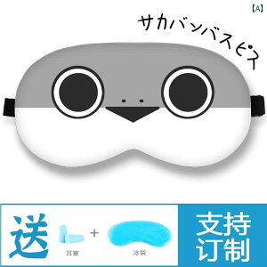 Dwp@pc@MX   T l` AC}XN  \ pbP[W ͂   RX Q  x VF[h