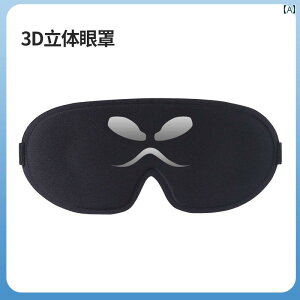 Dwp@pc@MX p 3 D AC}XN S   ڂ ͂ Ȃ ʋC A[eBt@Ng j w  xݗp