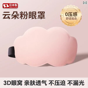 AC}XN@@Ռ 3 D  NEh AC}XN p     p Q Jo[ 킢 j̎q ̎q   ėp