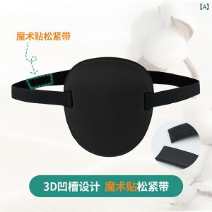 AC}XN@@Ռ 3 D   ʋC Ж }XN   ㎋ l qp Jo[ AC}XN g[jO hS