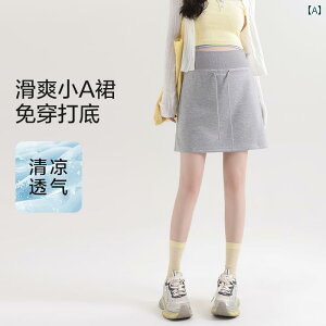 }^jeB@pc@MX Dwp XJ[g 2025 X[ Z[^[ V[g Io h~ X  aC qbv