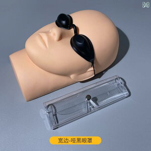 AC}XN@@Ռ [U[ S[O q Ԃ AC}XN LED 召  Cg ی Kl    e