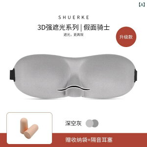 AC}XN@@Ռ Shuerke 3 D XeI   AC}XN p 0  ڂ  Ȃ ItBX Qp p  