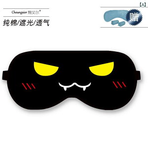 AC}XN@@Ռ Az t  AC}XN  VF[h ACX pbN Aj Q[  @   킢 