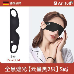 AC}XN@@Ռ Y fB[X hCc  AC}XN ڂ  a炰  ɂ݂ Ȃ  ܂ ͂   e ݂艺  AC}XN