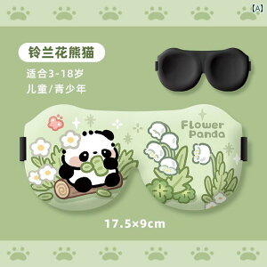 AC}XN@@Ռ p_ qp AC}XN p  VF[fBO 3 D  wp Qp j̎q ̎q ڌp  xݗp  ⏕