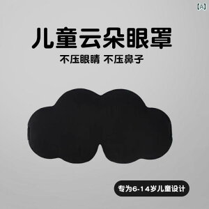 AC}XN@@Ռ qp AC}XN @  ܂ AC}XN     ̎q j̎q Ă̂ Q