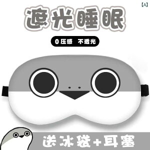 AC}XN@@Ռ  AC}XN   T ͂ RX VF[fBO t  z q    Q