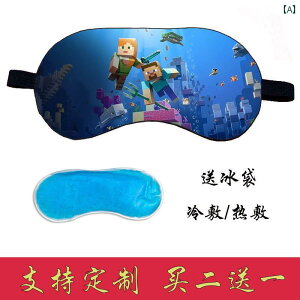 AC}XN@@Ռ  E AC}XN   x ⏕ VF[fBO j w 킢 Aj[V Q[ qp