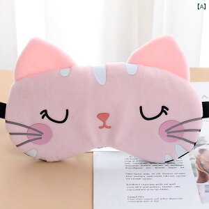 AC}XN@@Ռ p AC}XN j̎q ̎q VF[fBO    z ڂ  a炰 qp Q