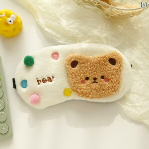 AC}XN@@Ռ 킢 {[ p[eB[  AC}XN VF[h   Ȃ X zbg RvbVڂ  a炰 q ` xe 