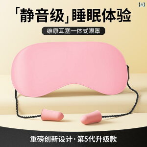 AC}XN@@Ռ Weikang n   AC}XN ߉\ Xgbv    ⏕  ̌^ h p 1847