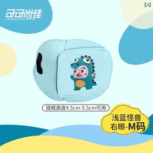 AC}XN@@Ռ qp   ㎋ VF[h AC}XN Ж Kl V[hJo[ ACNX  Jo[