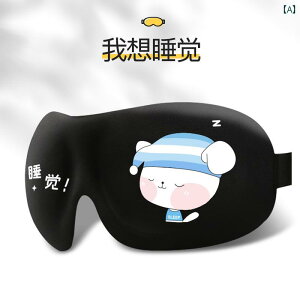 AC}XN@@Ռ p qp AC}XN ̎q j̎q   3 D XeI w Q K