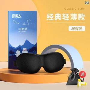 AC}XN@@Ռ  3 D AC}XN     ֗~ ʋC  j̎q 킢