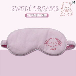 AC}XN@@Ռ 킢   VF[h AC}XN  ʋC \tg Y fB[X w Jbv ` xe s