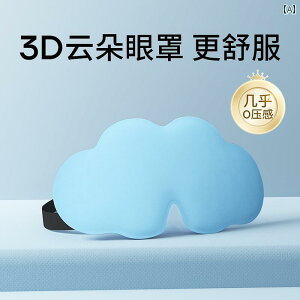 AC}XN@@Ռ  x݂ ̎q j̎q   a炰 @   ڂ ی   q  VF[fBO NEh AC}XN