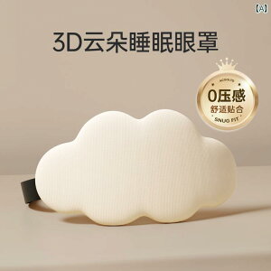 AC}XN@@Ռ ̎q j̎q w  悯 qp 3 D NEh AC}XN Q ڂ ی p