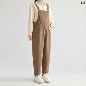 V�l�b�N�@�V���c�@���f�B�[�X Next Road UK ���� �}�^�j�e�B �I�[�o�[ �I�[�� 2024 �t�H �A�E�^�[�E�F�A �R�[�f�����C �� �T�|�[�g �p���c