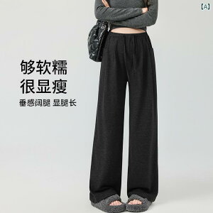 Dwp@pc@MX }^jeBpc t X^C AE^[ h[XgO Ch bO pc t  ߕtȂ 傫TCY 2025N }^jeB  t