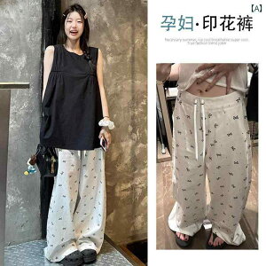 Dwp@pc@MX p }^jeBpc tH AE^[EFA  { vg Ch bO pc  T|[gȂ h[XgO t JWA