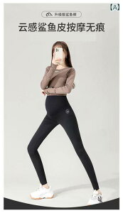 Dwp@pc@MX Dwp V[N pc t  H~ AE^[ JWA  T|[g 㕪  O MX }^jeBEFA