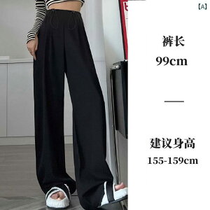 Dwp@pc@MX }^jeBpc 2025 t Ch bO pc DP     傫TCY  Ȃ Xg[g