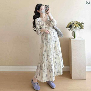 Dwp@pc@MX }^jeBEFA 2025 ԕ hX tH t@bV X[c X^CbV  DP e  EFA