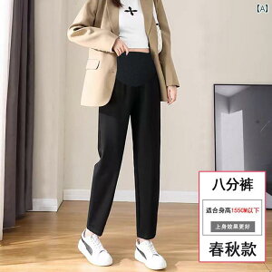 Dwp@pc@MX }^jeBpc t AE^[ 傫TCY 200  X[c pc  DP  t  㕪  ɂ񂶂 אg X^C