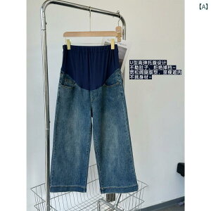 Dwp@pc@MX Dwp t Ch bO W[Y tĂ אg 2025 V^ AE^[  ߕtȂ DP {g pc