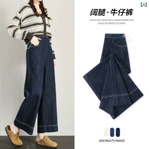 Dwp@pc@MX p }^jeBpc t AEghAEFA  ߕtȂ  Xg[g pc 2025N̐V X^C DP  W[Y אg