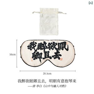 AC}XN@@Ռ Li Bai AC}XN p 悯 낢 킢 Qp Y fB[X ⊴  | X^C
