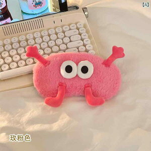 AC}XN@@Ռ ̂ AC}XN p   ʋC D q w  x݂ ڂ  a炰 Ȗڂ ی 𗧂܂B