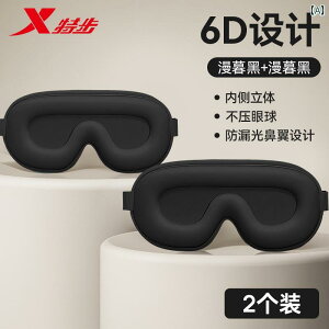 AC}XN@@Ռ  Xebv AC}XN    ڂ  a炰   Y fB[X w eB[GCW[ Q  ̂ 𗧂܂