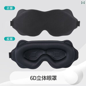 AC}XN@@Ռ Q  6 D 3 [ a AC}XNB _炩 ʋC  ڂ ͂ 炸 Y fB[X ڂ  a炰܂B