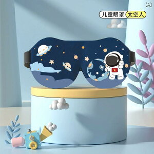 AC}XN@@Ռ  ̎q w  x j̎q 3 D XeI AC}XN qp