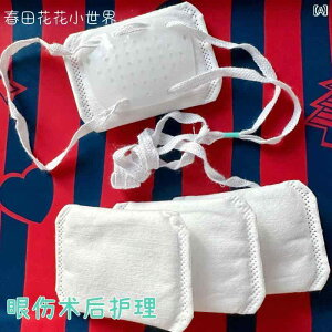 AC}XN@@Ռ VO AC}XN p ڂ  yʂ ho  ʋC 䂩 ی  l q т   h܂B