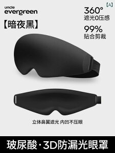 AC}XN@@Ռ  qA _ 3 D    AC}XN ʋC ڂ   x p