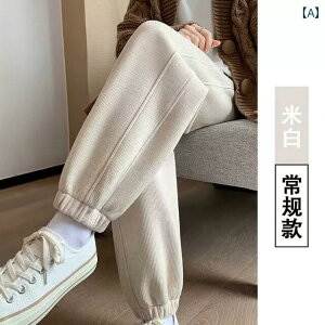 Dwp@pc@MX y  ȁz Jingqi Dw pc tH X^C AE^[ X|[c  T|[g  ߕtȂ XEFbgpc MX