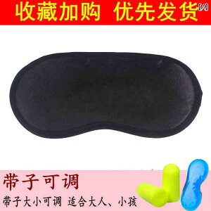 AC}XN@@Ռ ڂ  a炰  ACX pbN  z jp    AC}XN L[g    pڂ ی 