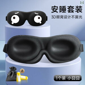 AC}XN@@Ռ j̎q ̎q 3 D  X[v AC}XN   EGXg ACveNV L[g   ⏕  w  p SW